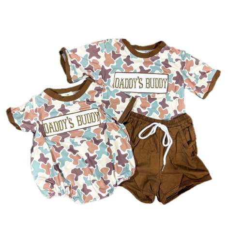 Daddy’s Buddy Smock
