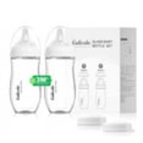 Gulicola Natural Glass Baby Bottles 8oz - Anti-Colic for Breastfed Infants, Medium Flow Nipple (3+ Months), 2-Pack Set