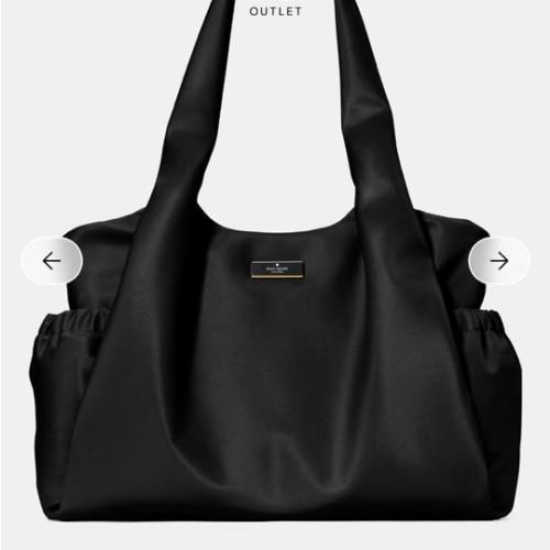 Carter Nylon Large Baby Bag | Kate Spade Outlet