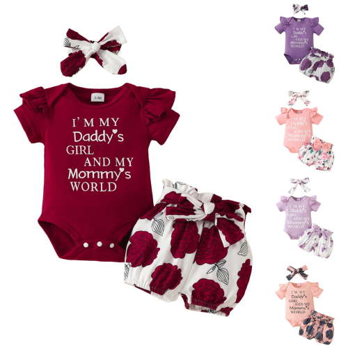 Sopiago Baby Girl Clothes Daddys Girl Short Sleeve Romper Floral Shorts Headband Summer Outfits ,9-12 Months