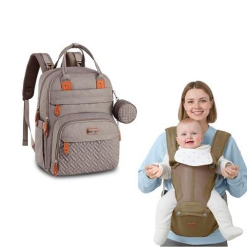 BabbleRoo Khaki Original Diaper Bag and Warm Taupe Carrier Bundle