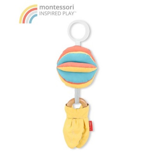 Skip Hop Farm stand Fresh Picks Baby Toy Gift Set - 4pc
