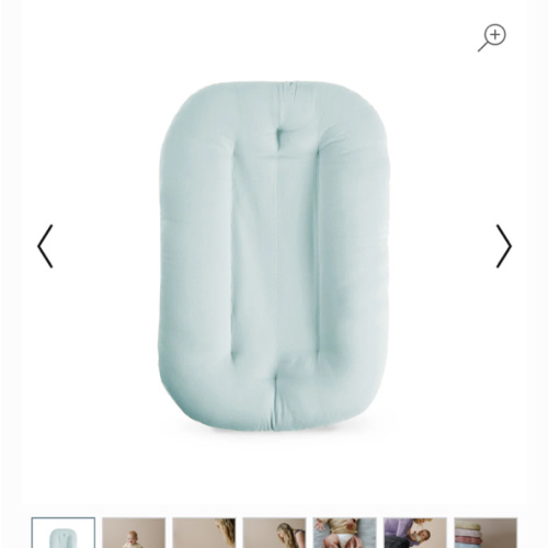 Infant Lounger | Bluebell