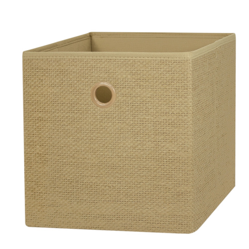 Mainstays Collapsible Fabric Cube Storage Bin (10.5" x 10.5"), Natural Woven