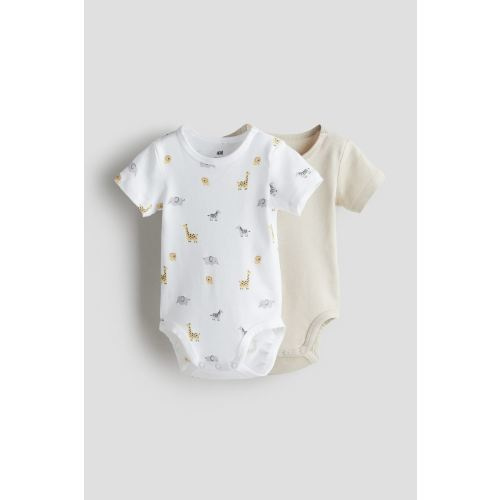 2-pack Short-sleeved Bodysuits