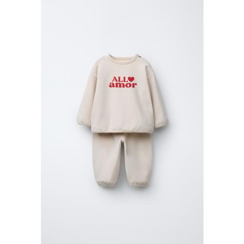 ALL AMOR SWEATSHIRT AND JOGGER PANTS SET - Light beige | ZARA United States