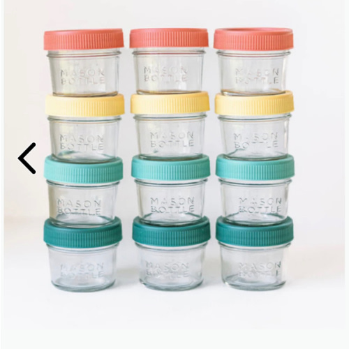 Breastmilk Storage Jar Set – Mason Bottle