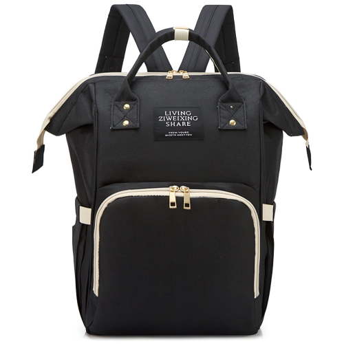 HDJ Large Capacity Waterproof Diaper Bag Backpack, Black
