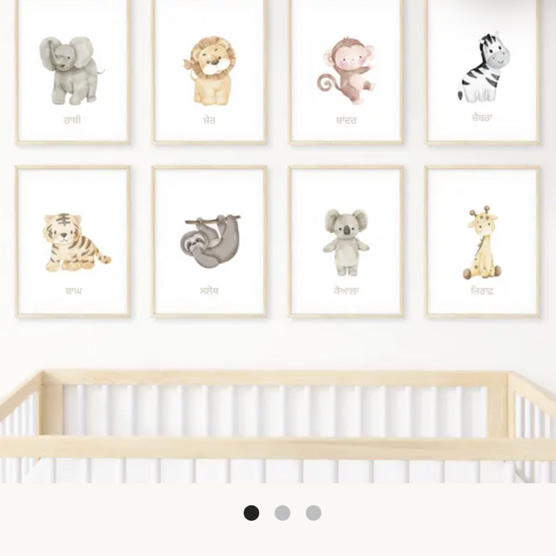 Safari Animal Wall Art with Punjabi Names