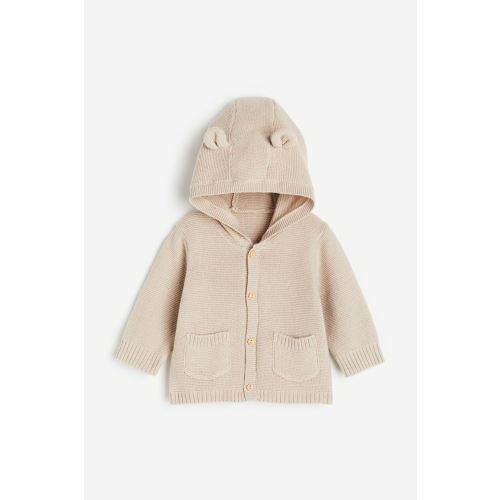 Hooded Cardigan
