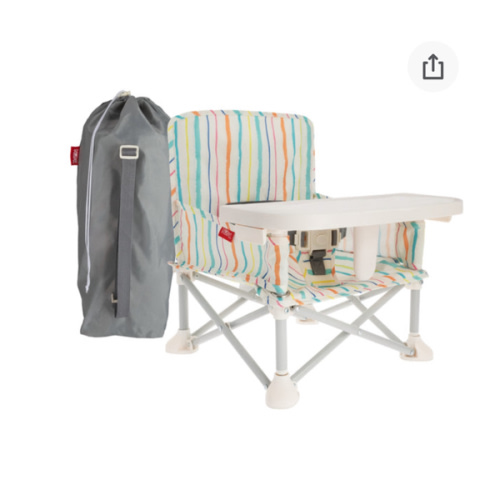 Pop Up Booster Seat | Stripes