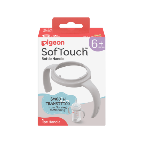 SOFTOUCH BPP STEP UP BOTTLE HANDLE (EN) – Pigeon Australia