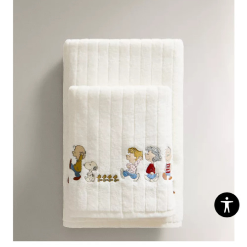 PEANUTS™ CHILDREN’S VELOUR TOWEL - Oyster-white | ZARA United States