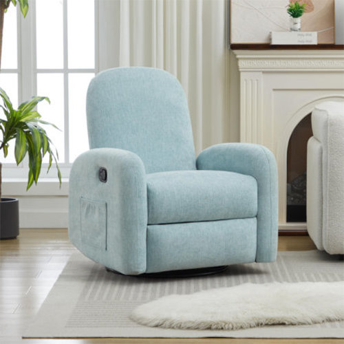 Ebern Designs Haaniyah Boucle Fabric Swivel & Rocking Recliner | Wayfair
