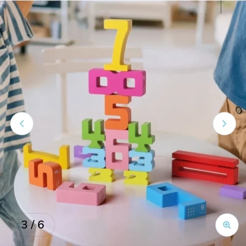Wooden Number Building Block – KidsGiftsStuff