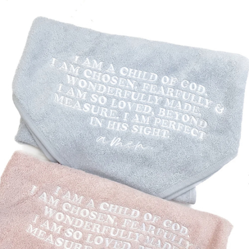 I Am A Child Of God Towel – OUR HOUSE ABOVE