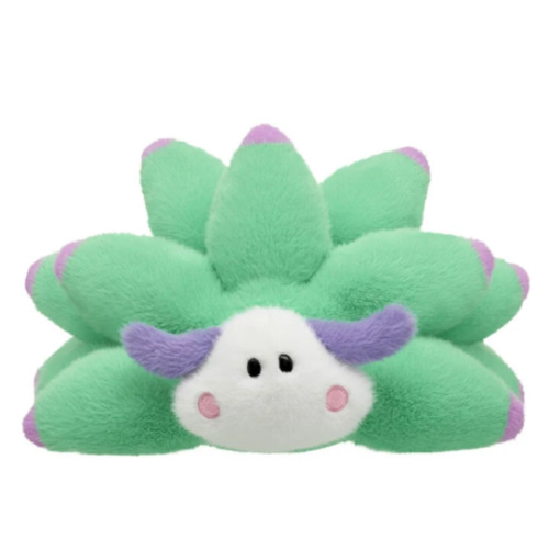 Leaf Sheep Stuffed Animal | Build-A-Bear®