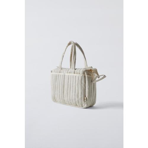 STRIPED DIAPER BAG PACK