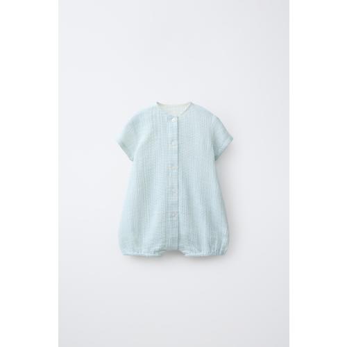 STRIPED ROMPER - Ecru / Blue | ZARA United States