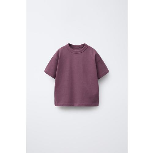 BASIC HEAVYWEIGHT T-SHIRT - Light brown | ZARA United States