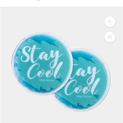 Stay Cool Ice Pack (2 Included)
