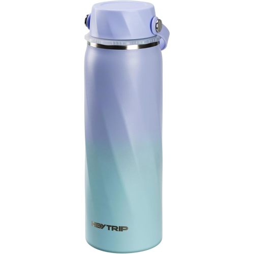 HEYTRIP 20oz Portable Breastmilk Cooler, Keeps Milk Fresh for 36 Hours, Larger Capacity, Ideal for Outdoor Use – Purple