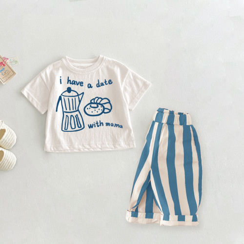 I HAVE A DATE WITH MAMA Baby Toddler Coffee Bread 2-Piece Set