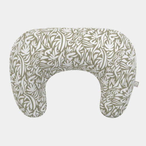 New Boppy Nursing Pillow with Organic Cover