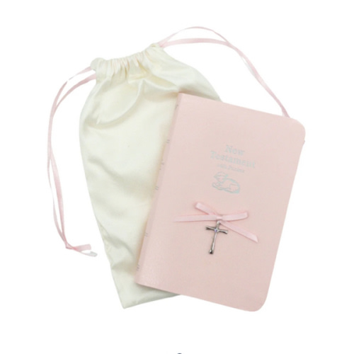Baby Bible with Silver Cross and Crystal