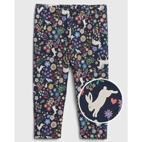 Baby Mix and Match Print Leggings