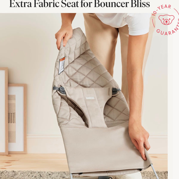 BabyBjörn Extra Fabric Seat for Bouncer Bliss