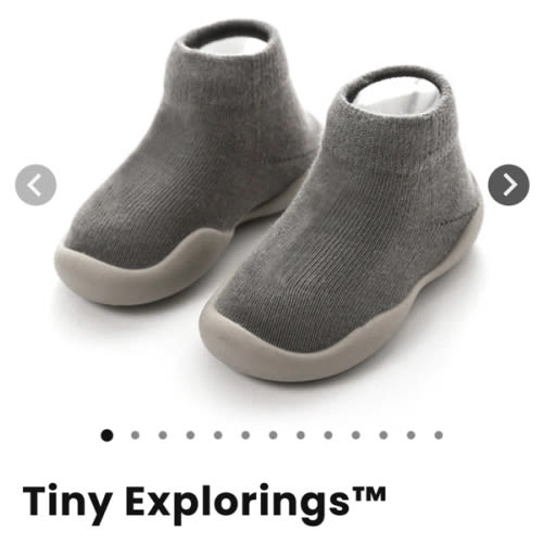 Tiny Explorings Shoes (Grey)