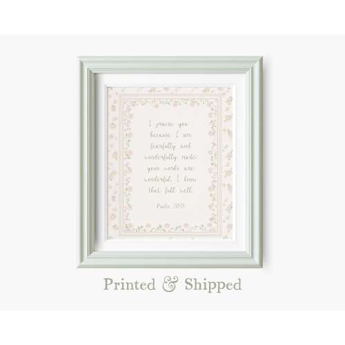 Mailed Print of Psalm 139:14 Bible Verse Wall Art – Fearfully and Wonderfully Made – Floral Vintage Scripture Print – Christian Nursery Art