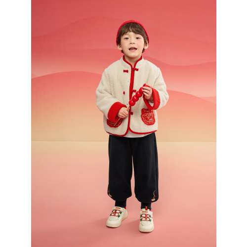 Balabala Children Clothes Suit Boys And Girls Long Sleeve Autumn And Winter 2025 New Baby Fleece New Year's Greeting Outfit