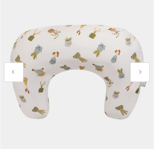 New Boppy Nursing Pillow