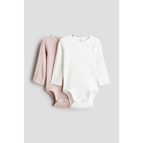 2-PACK LONG-SLEEVED BODYSUITS