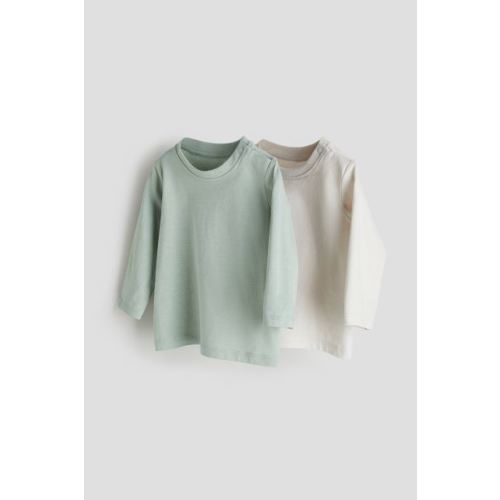 2-pack Long-sleeved Jersey Shirts