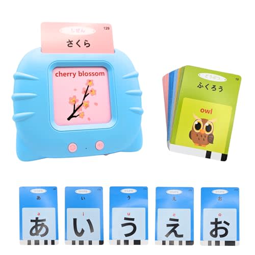 Japanese and English Talking Flashcards, Hiragana alphabet, animals, numbers, colors, shapes, foods, and more. Fun educational toy for all ages (Blue)