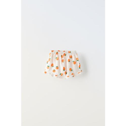 TANGERINE SHORTS