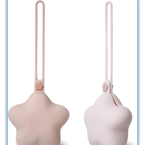 Moonkie Silicone Pacifier Holder Case, Cute Portable Pacifier Storage Case, 2 Pack