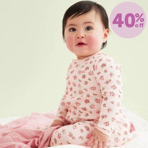 bouquet de fleurs organic cotton magnetic parent favorite footie – Magnetic Me