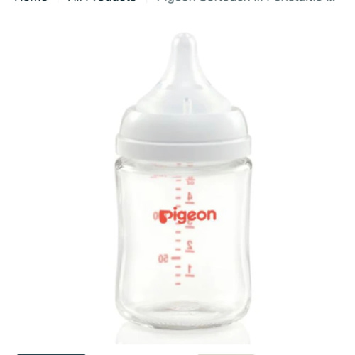 Pigeon Softouch III Peristaltic Plus Glass Bottle 160ml