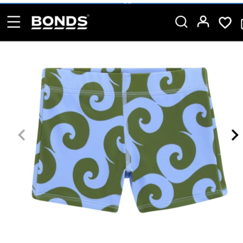 Bonds Kids Swim Trunk | Boys Swimwear | KVAWK