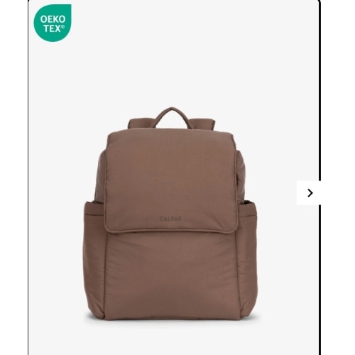 Convertible Mini Diaper Backpack - HAZELNUT