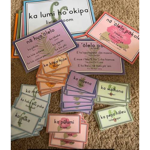 Lepili ʻŌlelo Hawaiʻi- Hale ( Hawaiian Labels- the home)