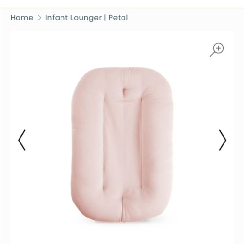 Infant Lounger | Petal