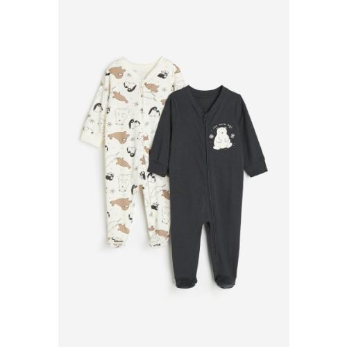 2-pack Zip-up Pajama Jumpsuits