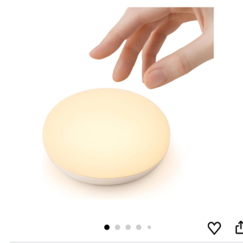 Amazon.com : anico flip night light