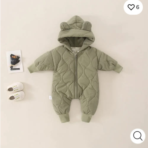 Baby Bear Hooded Quilted Romper