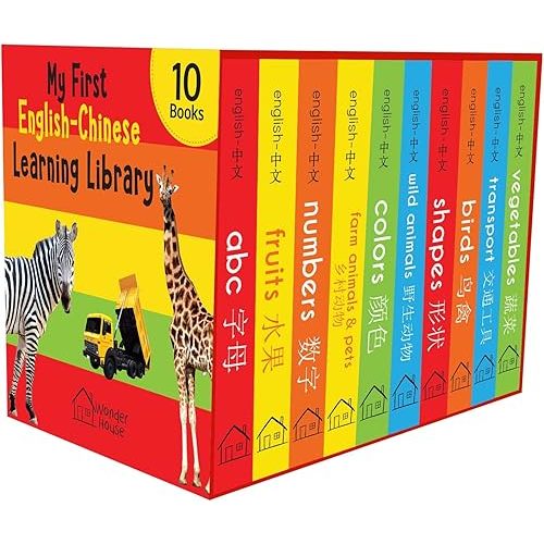 My First English-Chinese Learning Library: Bilingual Boxset of 10 Picture Board Books for Kids (English and Chinese Edition) Board book – October 20, 2021